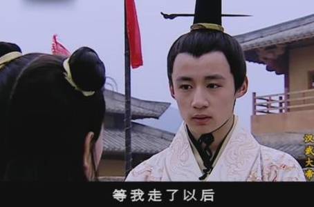刘荣历史图片