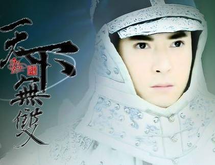 孝庄历史图片