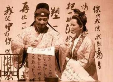 正室历史图片