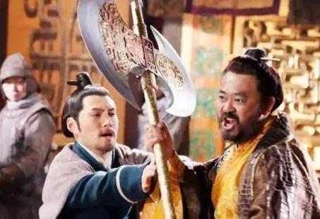 程咬金历史图片
