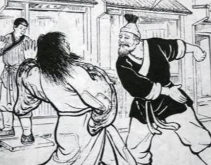 古代历史图片