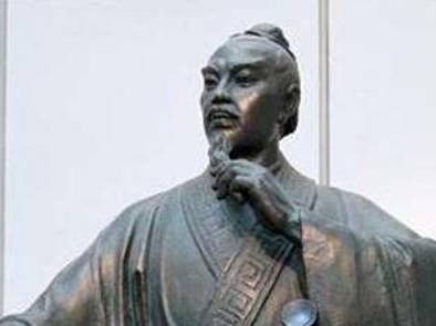吴国历史图片