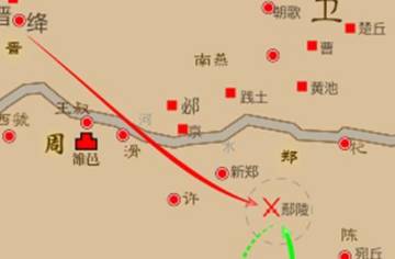 春秋历史图片