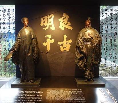 刘备历史图片