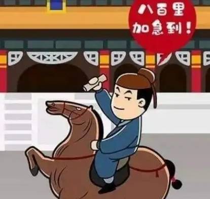 古代历史图片