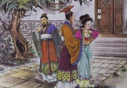 春秋历史图片