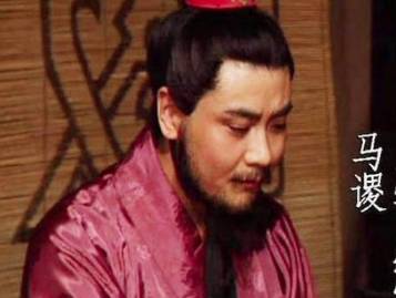 街亭有哪些战略价值历史图片