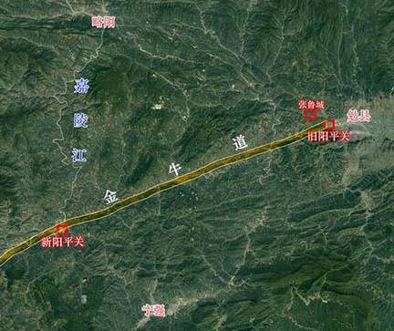 三国历史图片