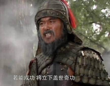 三国历史图片