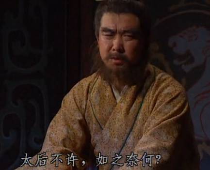 董卓历史图片