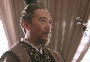 诸葛亮历史图片