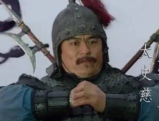 太史慈历史图片