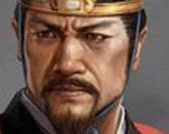 太守历史图片