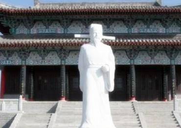 范仲淹历史图片