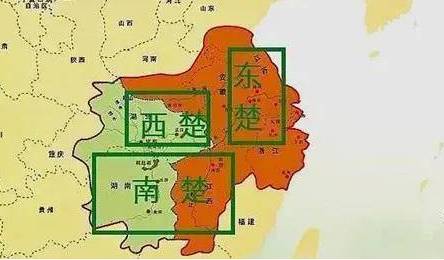 楚国历史图片