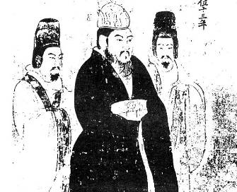 隋炀帝历史图片