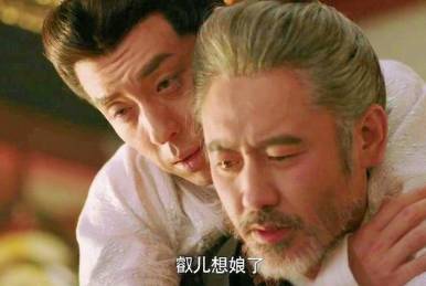 八王之乱历史图片