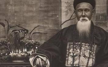 李文安历史图片