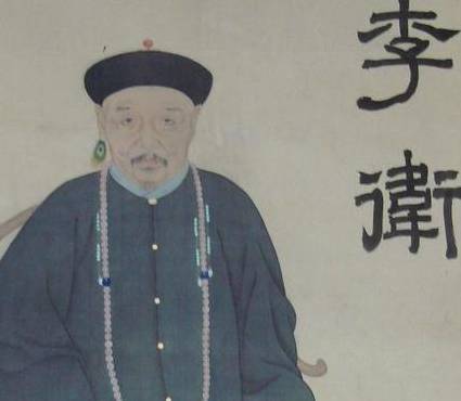 雍正历史图片