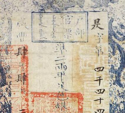 雍正历史图片