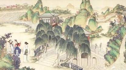 黄庭坚历史图片