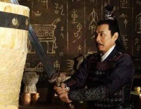 越国历史图片