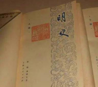 科举制度历史图片
