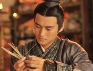 王莽历史图片