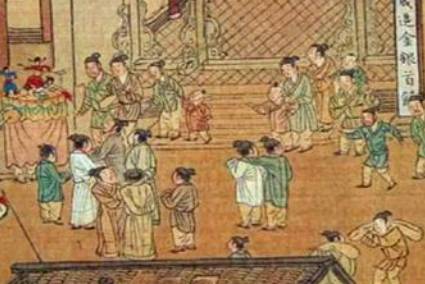 交子历史图片