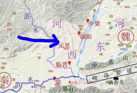 魏国历史图片