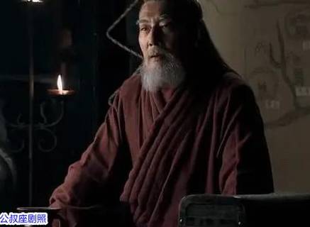 魏国历史图片