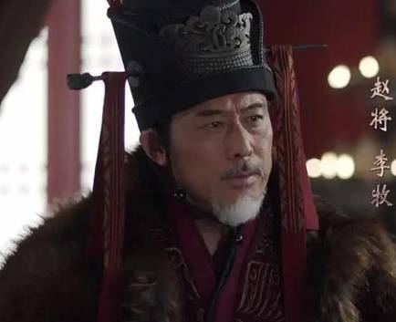长平之战历史图片