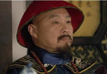 和珅历史图片