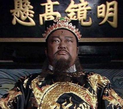包拯历史图片