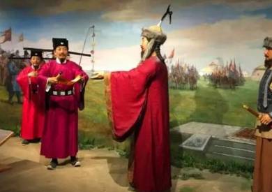 王旦历史图片
