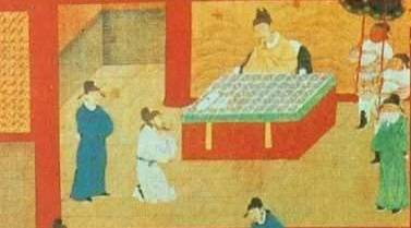 276年历史图片