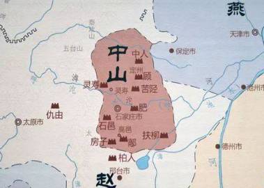 春秋历史图片