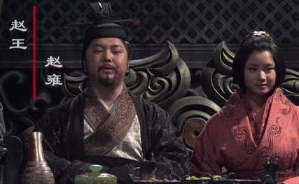赵武灵王历史图片