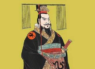 秦始皇历史图片