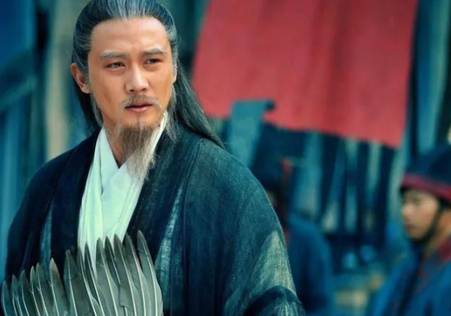 魏延历史图片