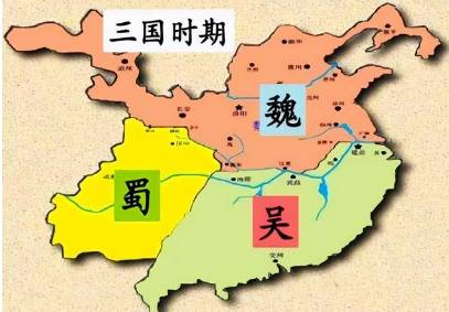 孙权历史图片