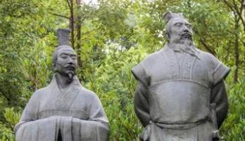 曹操历史图片