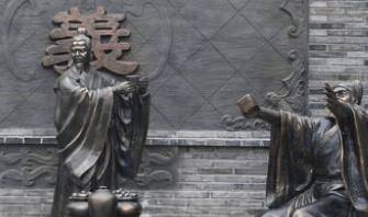 孙权历史图片