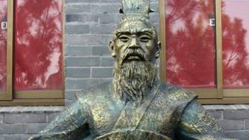 曹丕历史图片