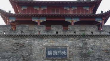 曹丕历史图片