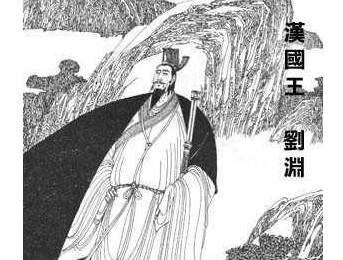 北魏历史图片