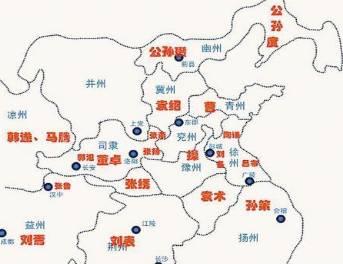 李姓历史图片