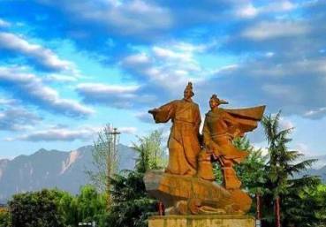 李姓历史图片