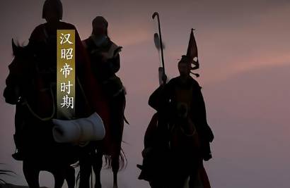 楼兰历史图片