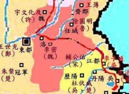 起义历史图片